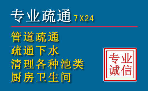 徐州搬家公司提示：夏季高温季节长途搬家的6大常识